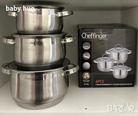 Комплект тенджери, снимка 3 - Съдове за готвене - 51897895