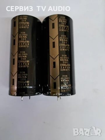 Кондензатори ELNA 22000mf/56v JAPAN , снимка 2 - Ресийвъри, усилватели, смесителни пултове - 51212000
