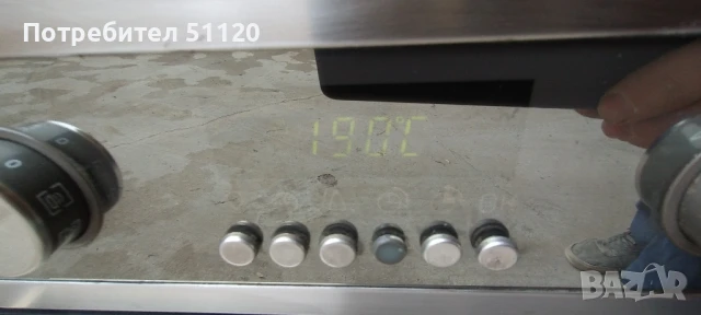 фурна за вграждане Аристон , снимка 8 - Печки, фурни - 50612172