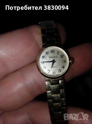 Дамски часовник Чайка, снимка 3 - Антикварни и старинни предмети - 53641250