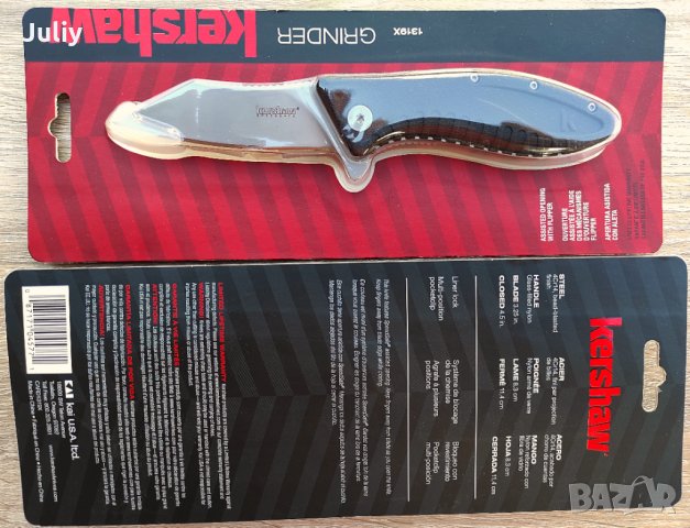 Сгъваем нож  Kershaw / 11 модела / , снимка 12 - Ножове - 21620147