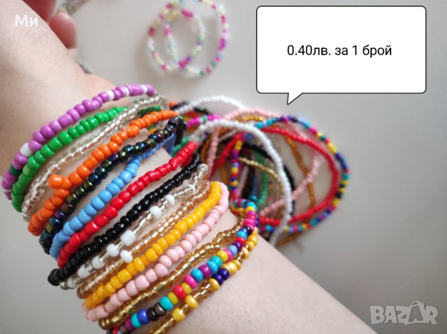 Лот часовник, гривна, висулка, пазител на спомени, кутия за бижутата , снимка 6 - Бижутерийни комплекти - 42402692