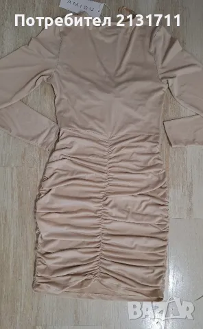 Къса рокля Amisu , снимка 9 - Рокли - 49437733