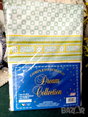 Нови комплекти за легло от Италия , снимка 3 - Спално бельо - 53209052