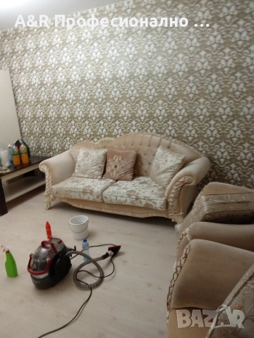 Професионално почистване , снимка 13 - Други почистващи услуги - 53160336