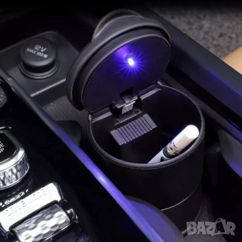 Пепелник за автомобил, снимка 3 - Аксесоари и консумативи - 44709326