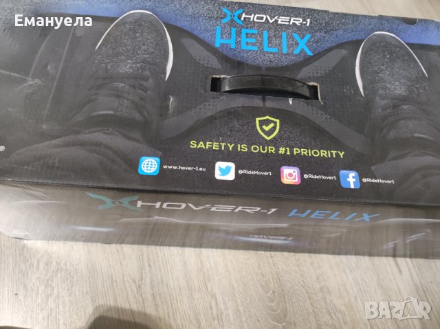 Чисто нов Ховърборд 250 лева намален, снимка 2 - Скейтборд, ховърборд, уейвборд - 44327802