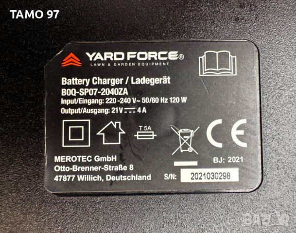 YARD FORCE - Двойно зарядно с две батерии по 20V 5.0Ah неразлчими от нови!, снимка 7 - Други инструменти - 44466232