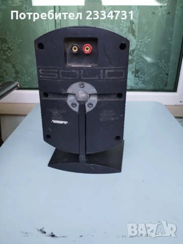  Англииска колонка 1 брой, снимка 1