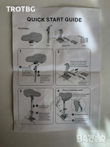 Седалка за електрически тротинетки с височина от 55 до 68 см, снимка 8 - Други спортове - 53850156