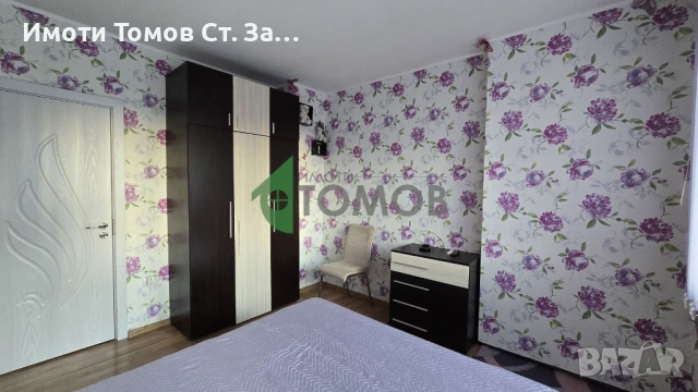 Обзаведен двустаен апартамент под наем в кв. Казански, снимка 8 - Апартаменти - 53201071