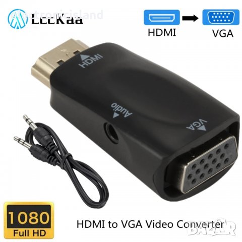  Мъжки HDMI / женски VGA адаптер HD 1080P конвертор за компютър, TV Box, Проектор и други