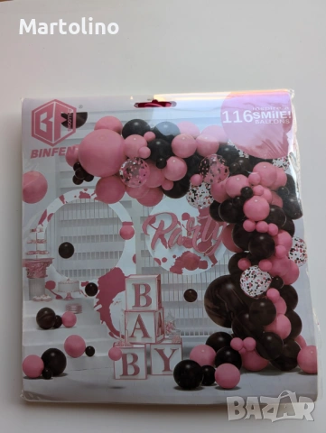 Нов комплект 116 бр.балони за украса бал,рожден ден,юбилей