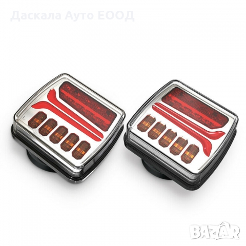 Куфар с 2 бр. ЛЕД LED безжични стопове стоп с магнит и bluetooth, снимка 5 - Аксесоари и консумативи - 36069933