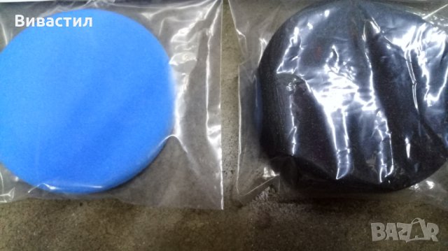 НОВИ Тампони за Шлайф и полирмашини комплекти за полиране на фарове диаметър 180мм 150мм 125мм 115мм, снимка 14 - Други инструменти - 34607930