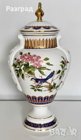 Винтидж порцеланова амфора / ваза с капак