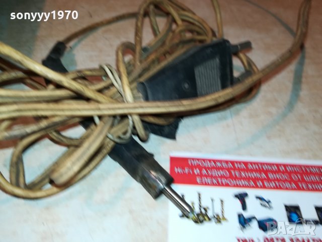 ОСЦИЛЛОГРАФ ОМЛ-2М 2009211935, снимка 17 - Друга електроника - 34197791