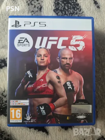 Ufc 5 ps5 playstation 5