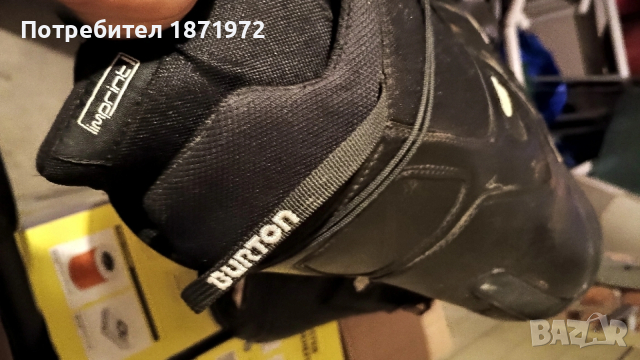 Продвам цяла екипировка за сноуборд Nitro 162см,автомати и други ., снимка 11 - Зимни спортове - 52905563