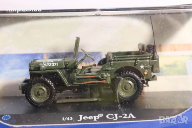 AMERICAN MINT 1/43 JEEP КОЛИЧКА ВОЕНЕН МОДЕЛ, снимка 6 - Колекции - 53512333