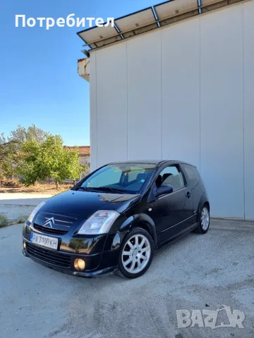 Citroen C2 1.6 HDI