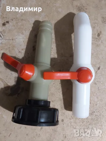 Капачка с ПВЦ кран 1"  за бидон 1 тон