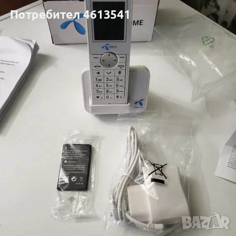Чисто нов домашен телефон Теленор Хоум ТА8060, снимка 4 - Стационарни телефони и факсове - 56320447
