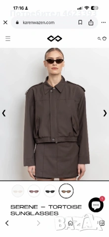 Слънчеви очила Karen Wazen, снимка 9 - Слънчеви и диоптрични очила - 53848458