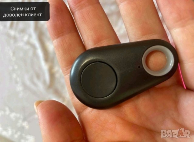 🧒🐕💼🔑 GPS проследяващо устройство чип за кола ключове деца куфар, снимка 11 - Друга електроника - 42548146