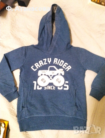 Готин детски суичер, размер 128-134, 8-9 години, перфектен