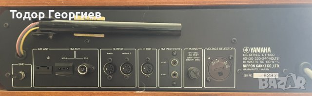 Yamaha set, снимка 4 - Аудиосистеми - 40649906