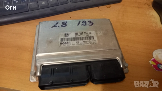 Компютър за Фолксваген Пасат В5 и В5.5 2.8 193к.с. 3B0 907 551 CH / 0 261 207 469