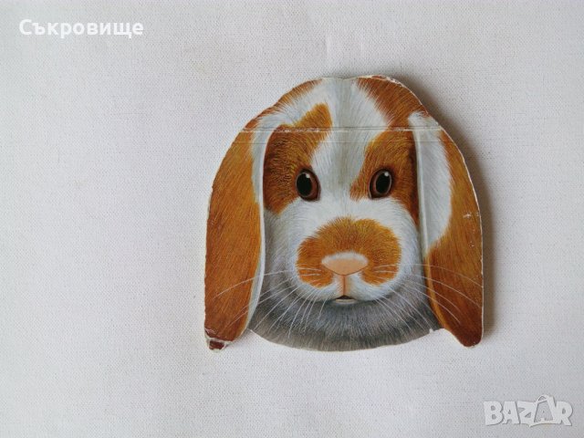 Картонени детски книжки твърди страници от картон