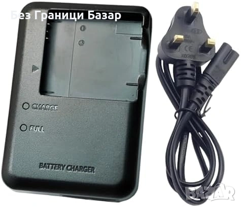 Ново Зарядно за Canon NB-8L NB-8LH CB-2LAE с UK кабел за батерия фотоапарат
