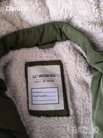 Детска парка, снимка 2 - Детски якета и елеци - 52748267