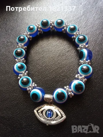 Гривна против уроки , снимка 4 - Гривни - 47921773