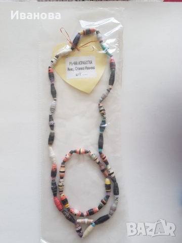 Ръчна изработка на бижута от хартия и квилинг, снимка 2 - Колиета, медальони, синджири - 36108437