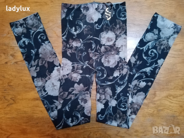 Нов Клин-Чорапогащник, Размер S/M. Код 1619