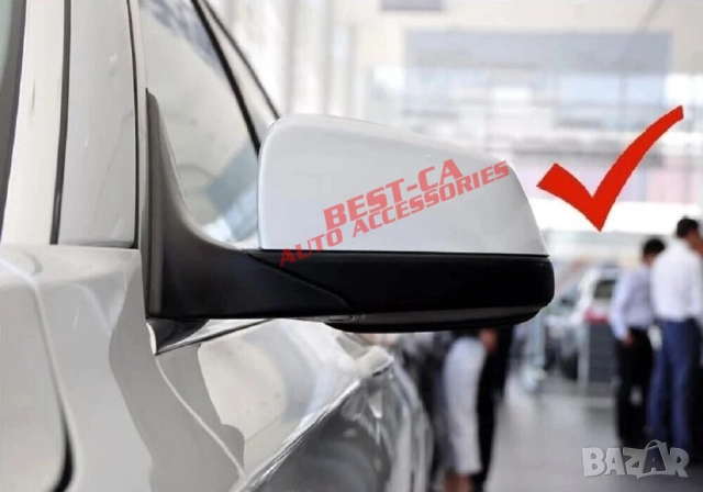 Капаци огледала със щипки черен гланц Batman Style за BMW F01 F02 F06 F07 F10 F11 F12 F13 pre-lci, снимка 6 - Аксесоари и консумативи - 52731753