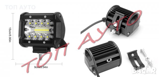 Стойка Ролбар и Лед Халогени 2 х 60W Комплект, снимка 2 - Аксесоари и консумативи - 35700424