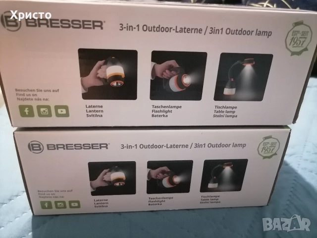 Фенер за къмпинг Bresser 3 в 1, снимка 3 - Къмпинг осветление - 52396563