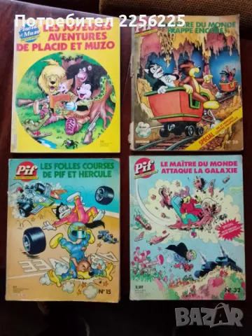 Лот комикси 