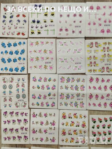 38 броя ваденки за нокти маникюр цветя, снимка 3 - Продукти за маникюр - 51165620