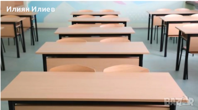 Давам уроци на деца от 1 до 4 клас