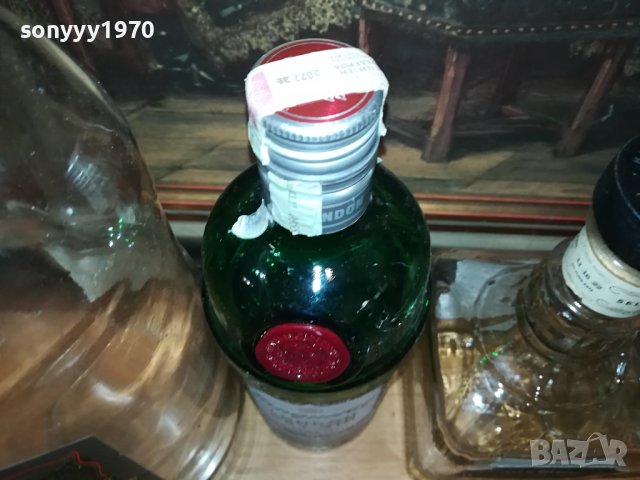 ПРАЗНИ ШИШЕТА-4БР ЗА КОЛЕКЦИЯ 1906231746M, снимка 10 - Колекции - 41267173