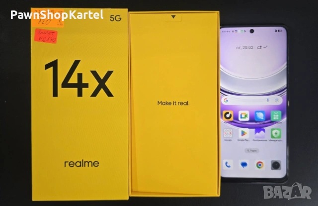 Продавам чисто нов телефон Realme 14x 5G – 128GB / 6GB RAM, снимка 3 - Други - 53560731