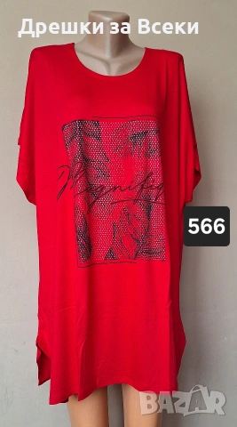 Туники 3хл.4хл.5хл размер , снимка 3 - Туники - 53271669