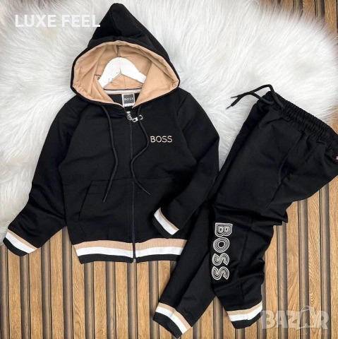 Boss⚜️Ватирани Екипи , снимка 2 - Детски анцузи и суичери - 53195505