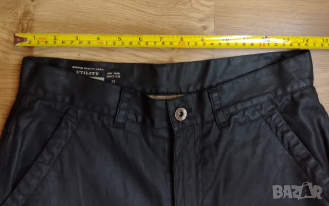 Marlboro Classics / UTILITY - мъжки мото панталон, снимка 8 - Панталони - 48560149