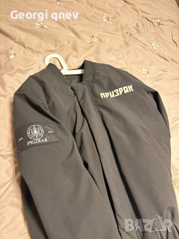 Продавам яке на Prizrak, снимка 2 - Якета - 53750672